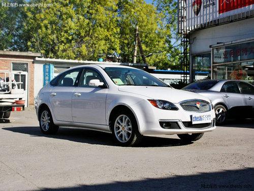 莲花2012款l5全系优惠5千元 都市新锐轿跑之选