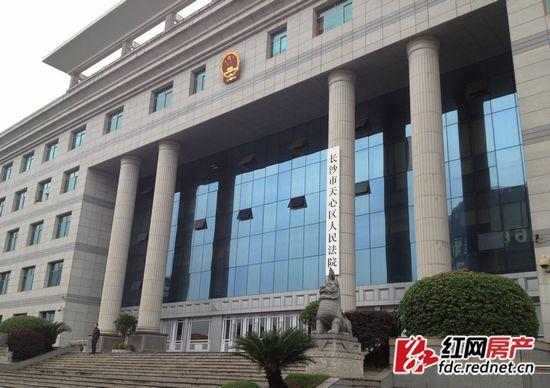 ��ɳ��ˮ��԰������״��ҵ����Ȩһ���������翪ͥ������