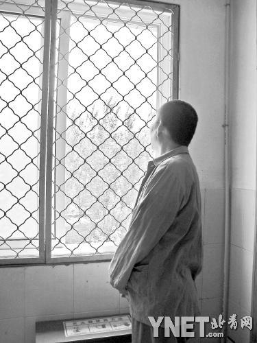 �����񲡻�����������վ�ڴ�ǰ��ҵķ������� 