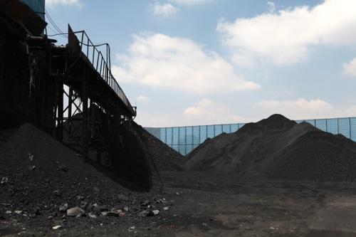 山西太原西峪煤矿拍卖图片