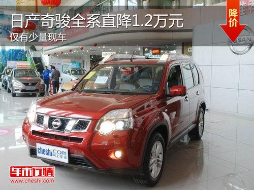 �ղ��濥ȫϵֱ��1.2��Ԫ ���������ֳ�