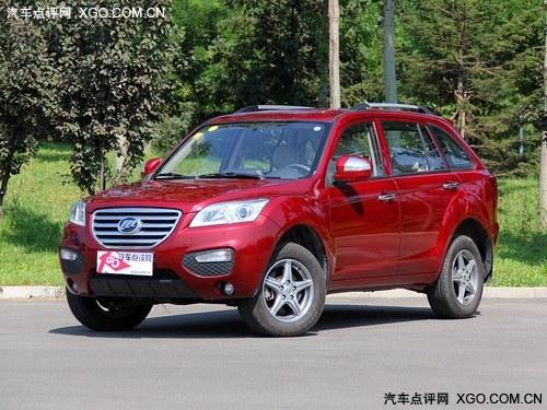 Ԥ��8.498�� ����X60�ھ���6��7������