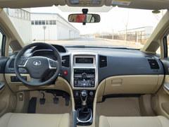 2013���C50�ֽ��Ż�4000Ԫ �ֳ�����