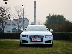 �µ�A7����Żݽ�10��Ԫ �����ֳ�����