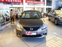 �ղ���������Ż�5000Ԫ ���ͱ��ղ���