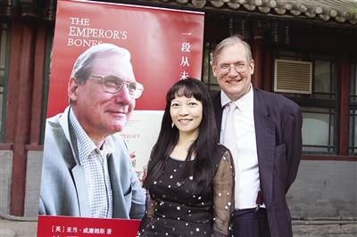 虹影丈夫谈二人相遇:曾班门弄斧 不知虹影是作家