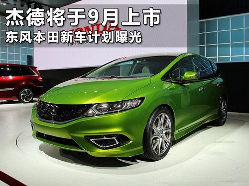 ���籾���³��ƻ��ع� �������춯����