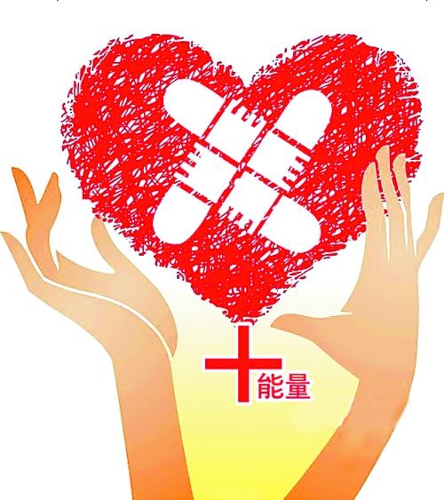 男子救人后悄然离去 网友微博接力寻找好心人