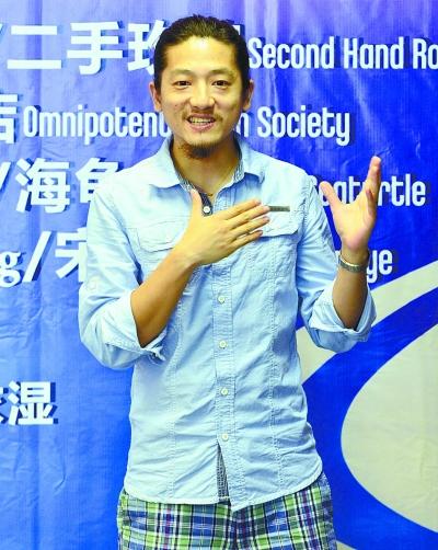 彭坦:我和春晓与北京那个娱乐圈隔得很远