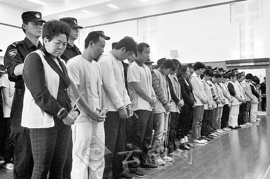 新闻中心 法治新闻    贩婴223名 会泽农妇及团伙不服死刑判决再上诉