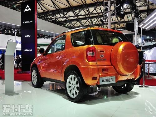 永源汽车2013款永源A380