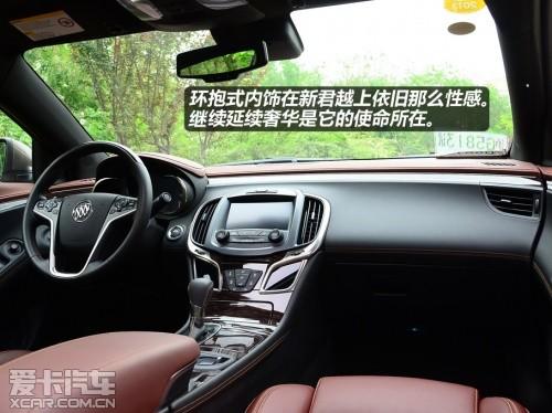 上海通用别克2013款君越