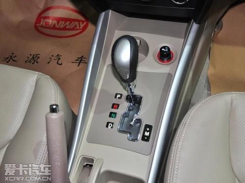 ��Դ����2013����ӥ