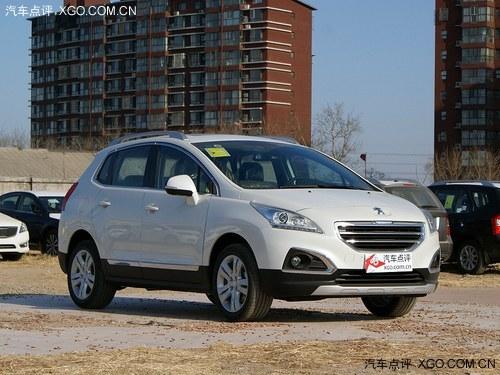 东风标致3008原价可购车 提车周期较长