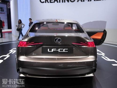 雷克萨斯LF-CC