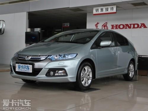 ����2013���Insight