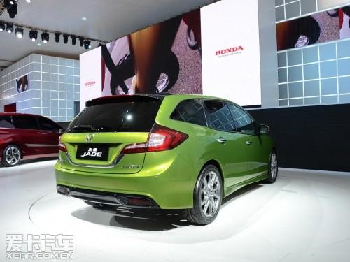 ���籾��2013��JADE�ܵ�