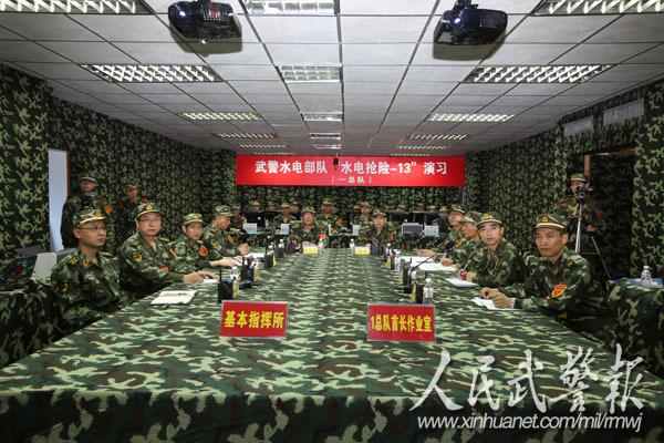 武警水电一总队跨区拉动演练 无人机回传侦察视频