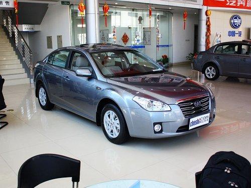 北京:奔腾b50直降1.7万元 最低售7.28万元