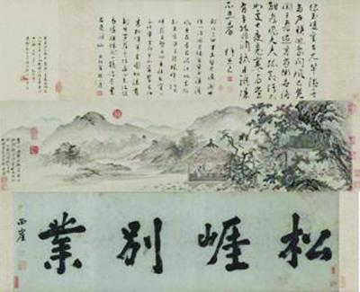 �Ʋ��������ĳ�7130��ˢ�¼�¼ ������ݳ���