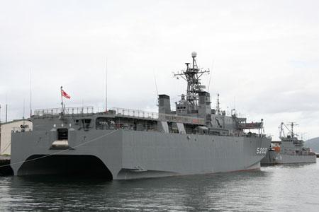 资料图:日本效仿美国海军音响测定舰建造的“响”级音响测量船
