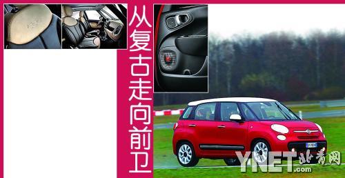 ���εļ粿�С�500���Ķ��ػռǼ򵥵�ƴɫ�ó������˸��ŵ�ζ�� ����