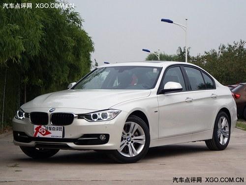 BMW3ϵ������Ż�5.3��Ԫ ����������