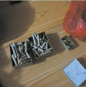 81千克美国"鲁格"黑色制式手枪1支小口径步枪子弹29发射钉弹220发电