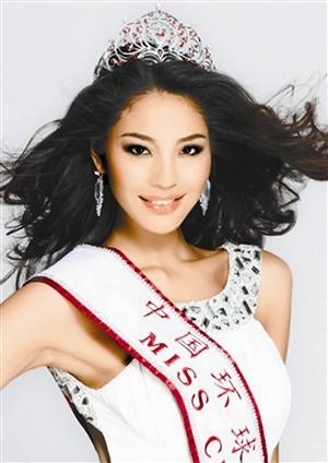 女模罗紫琳与娜奥米前男友交往 网友斥"没格调"