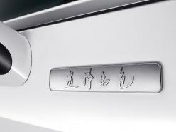 ����308���ְ�