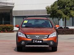 ������ʳ�չ ������H30��9999Ԫ���