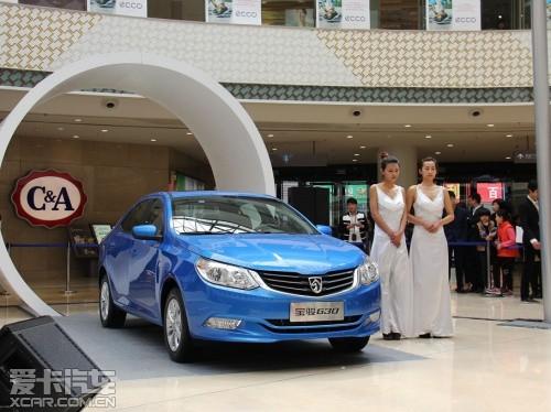 2013���630����