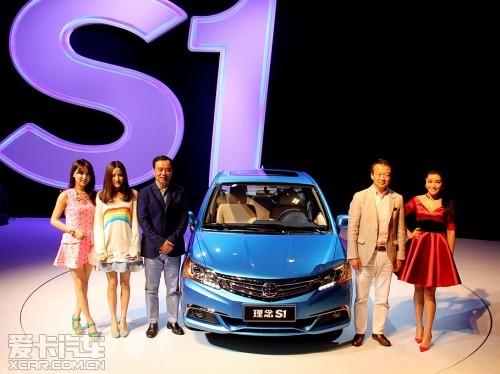 ȫ������S1����