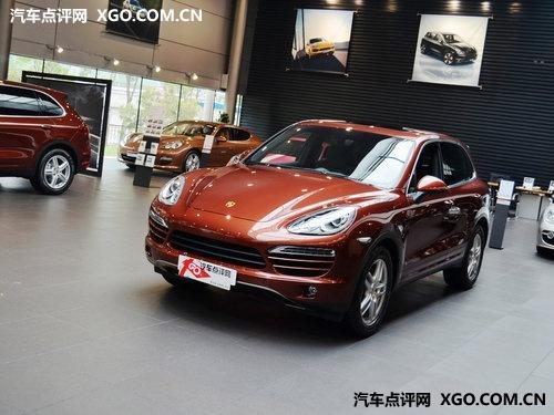 ���������ֳ����� ���ü��Ż�21��Ԫ