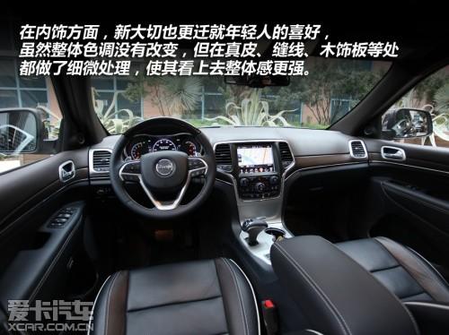 Jeep2014�����ŵ��