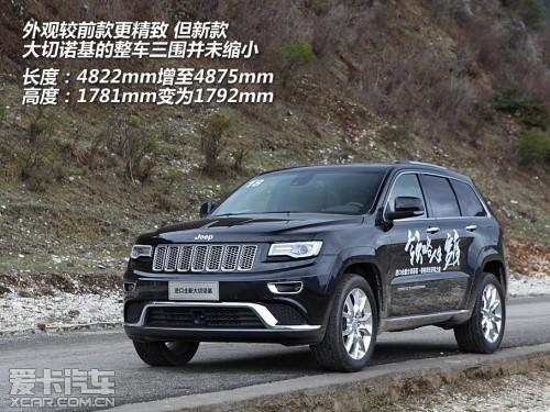 Jeep2014�����ŵ��