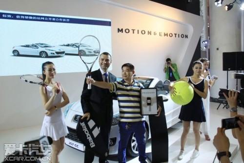 ��������˹��207CC 308CC