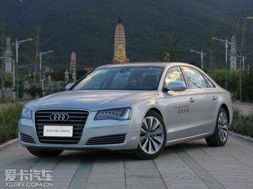 �µ�A8L 40 Hybrid