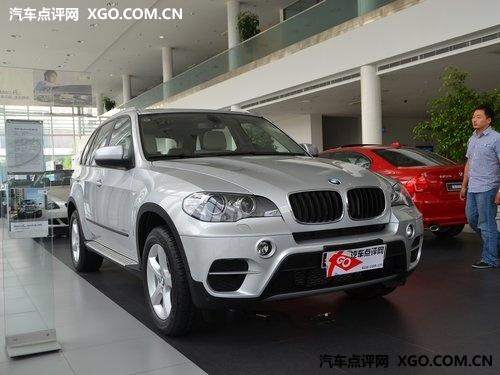 ����X5�ֽ����ֱ��8��Ԫ �����ͽ���