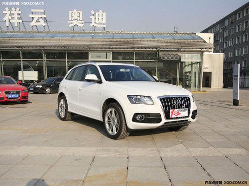 ���ڰµ�Q5����65.80��Ԫ �޹�5̨