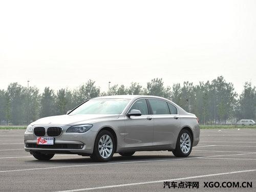 ���ڱ���7ϵ����8.7���Ż� �����ݻ�