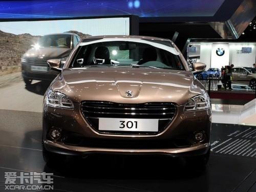 �������2013�����301