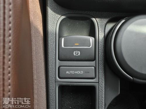 上海大众2013款途观