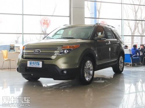 ����2013��̽����