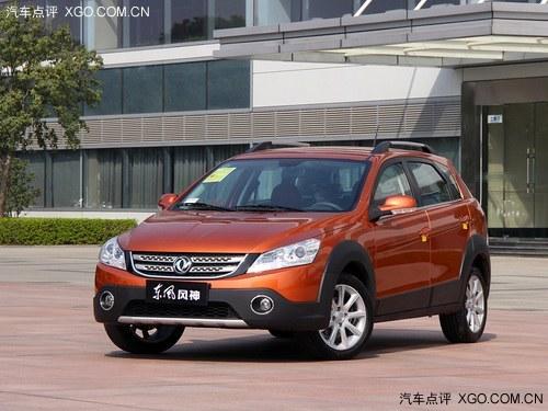 ������ʳ�չ ������H30��9999Ԫ���