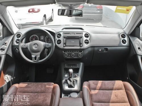 上海大众2013款途观