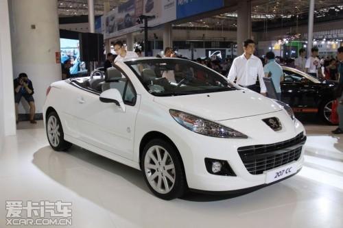 ��������˹��207CC 308CC