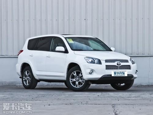 一汽丰田2013款RAV4