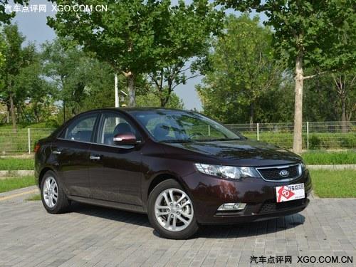 ���Ǹ����ȫϵ�Ż�1.6�� ʱ�����ʼҽ�