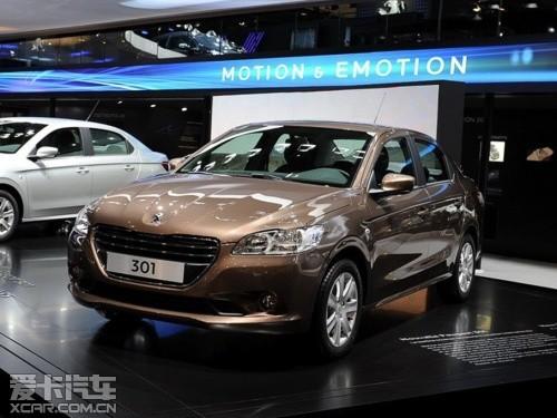 �������2013�����301